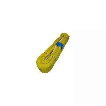 Буксировочный трос UVE TB-90.13500.2.10.00