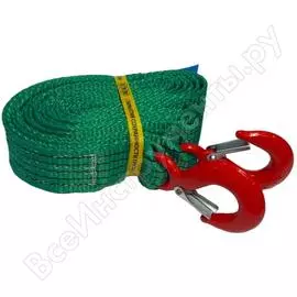 Буксировочный трос UVE TB-75-10500-6-2h