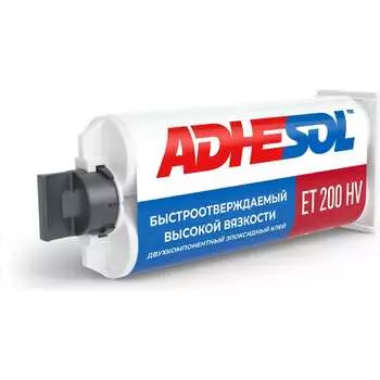 Быстроотверждаемый двухкомпонентный эпоксидный клей ADHESOL et200hv 200103