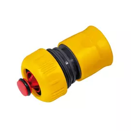 Быстроразъемная муфта In Work