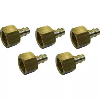 Быстроразъемный штуцер HG