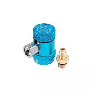 Быстросъемная муфта NORDBERG R1234yf NFA2L