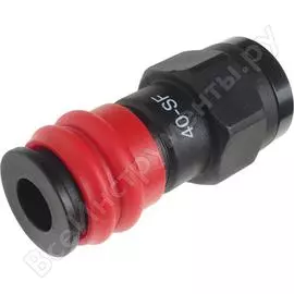 Быстросъемный соединитель JTC JW1071-40SFC