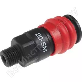 Быстросъемный соединитель JTC JW1071-20SMC