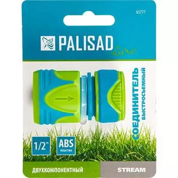 Быстросъемный соединитель PALISAD luxe 65777