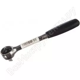 Быстросъемная трещотка Sata 13901