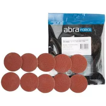 Быстросменный диск Abraforce AFQD0TR50080CC