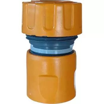 Быстросоединяемая муфта - аквастоп для шланга GLQ GL 7030