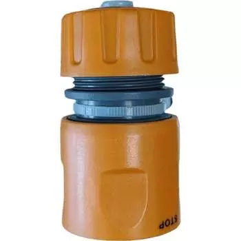 Быстросоединяемая муфта - аквастоп для шланга GLQ GL 7011