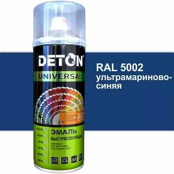 Быстросохнущая акриловая эмаль Deton DTN-A07248