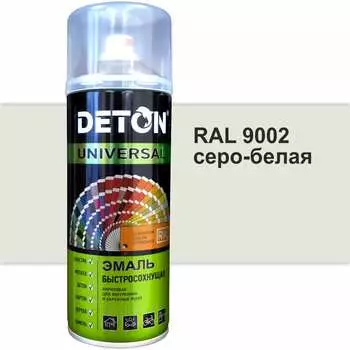 Быстросохнущая акриловая эмаль Deton DTN-A07257