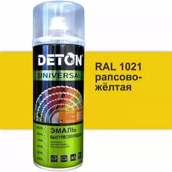 Быстросохнущая акриловая эмаль Deton DTN-A07551