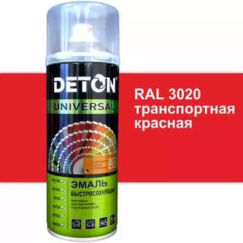 Быстросохнущая акриловая эмаль Deton DTN-A07247