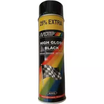 Быстросохнущая акриловая краска для металла MOTIP