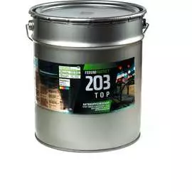 Быстросохнущая эмаль-грунт Ferumprotect