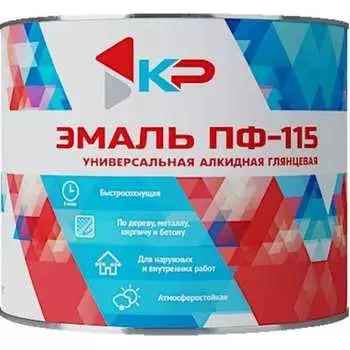 Быстросохнущая атмосферостойкая краска КР ПФ-115 4610044290785