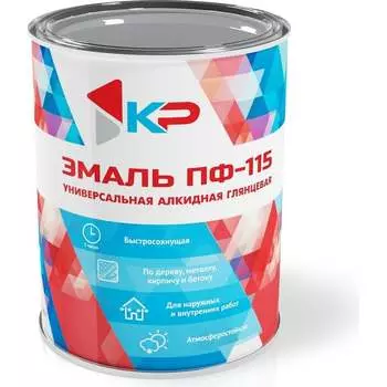 Быстросохнущая атмосферостойкая краска КР ПФ-115 4610044290648