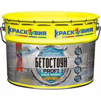 Быстросохнущая грунт-эмаль Красковия Бетостоун PROFI «AQUA SPRINT» ER-00004775