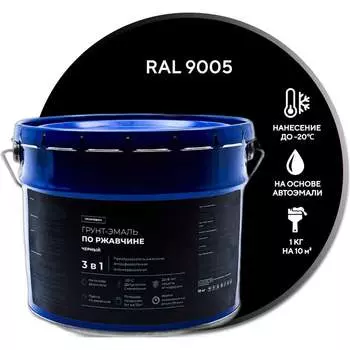Быстросохнущая грунт-эмаль по ржавчине Грунтович black-10
