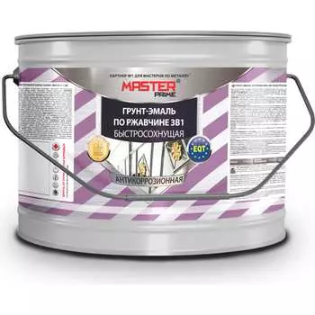 Быстросохнущая грунт-эмаль по ржавчине Master Prime