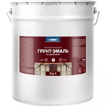 Быстросохнущая грунт-эмаль Proremontt Лк-00012742