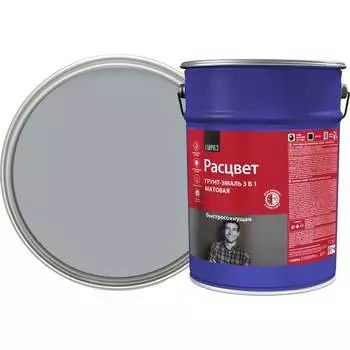 Быстросохнущая грунт-эмаль Расцвет 82706