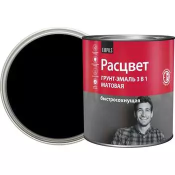 Быстросохнущая грунт-эмаль Расцвет 82709