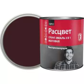 Быстросохнущая грунт-эмаль Расцвет 82713