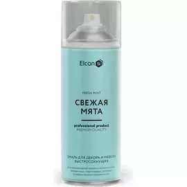 Быстросохнущая краска для предметов декора Elcon 00-00462262