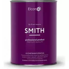 Быстросохнущая краска по металлу Elcon 00-00002814
