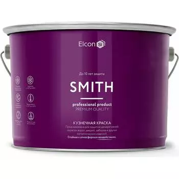 Быстросохнущая краска по металлу Elcon Smith 00-00002789