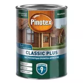 Быстросохнущая пропитка-антисептик Pinotex CLASSIC PLUS 5727890