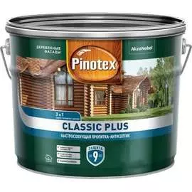 Быстросохнущая пропитка-антисептик Pinotex CLASSIC PLUS 5727924