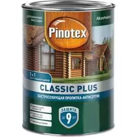 Быстросохнущая пропитка-антисептик Pinotex CLASSIC PLUS 5727790