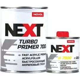 Быстросохнущий акриловый грунт NOVOL NEXT TURBO 7000 2К 90897-90899