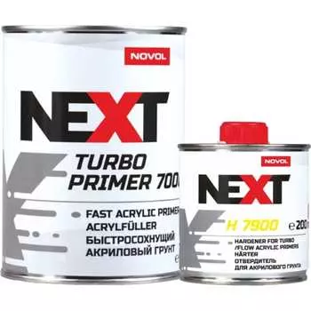 Быстросохнущий акриловый грунт NOVOL NEXT TURBO 7000 2К 90895-90899