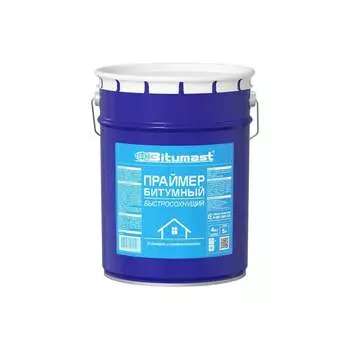 Быстросохнущий битумный праймер Bitumast 4607952900196