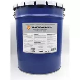 Быстросохнущий грунт ГЕРМОИЗОЛ ГФ-021 БП-00001192