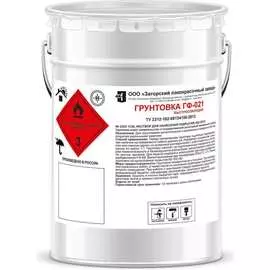 Быстросохнущий грунт ЗАГОРСКИЙ ЛАКОКРАСОЧНЫЙ ЗАВОД ГФ-021 ZLK05379