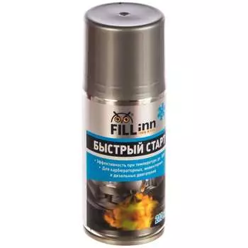 Быстрый старт FILL INN FL135 71135