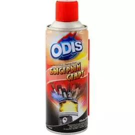 Быстрый старт ODIS Low Temperature Starting Fluid Ds6087