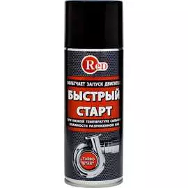 Быстрый старт RED R3653