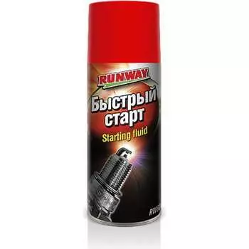 Быстрый старт RUNWAY RW6087 37172