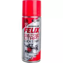 Быстрый запуск двигателя FELIX 411040169