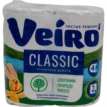 Бытовая двухслойная бумага VEIRO Classic 5с24 123208