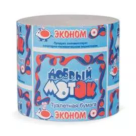Бытовая бумага ДОБРЫЙ МОТОК 123311