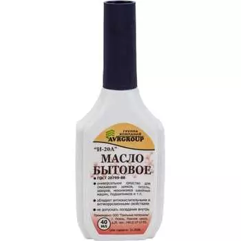 Бытовое масло Pro Legend PL4347