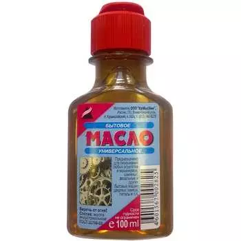 Бытовое универсальное масло Анлес 70282