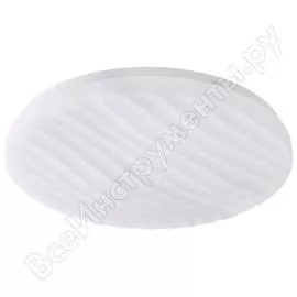 Бытовой светодиодный светильник ЭРА SPB6 Slim 4 Б0043828