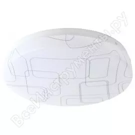 Бытовой светодиодный светильник ЭРА SPB6 Slim 2 Б0043819